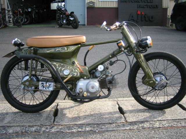 KUSTOM KULTURE 19:カスタム・ミラー